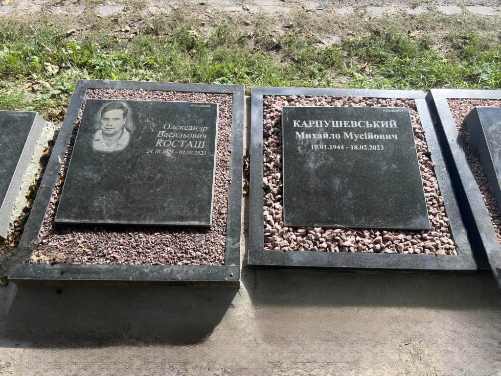 Организация кремации в Киеве – фото13